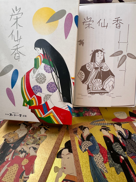 Miyutsukushi – incienso de templo