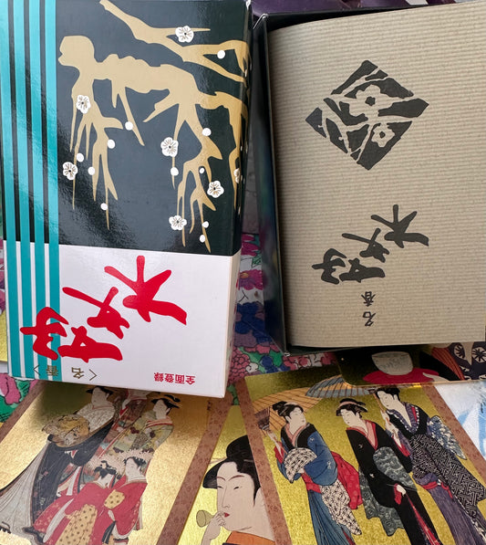 Kobunboku (古聞木)