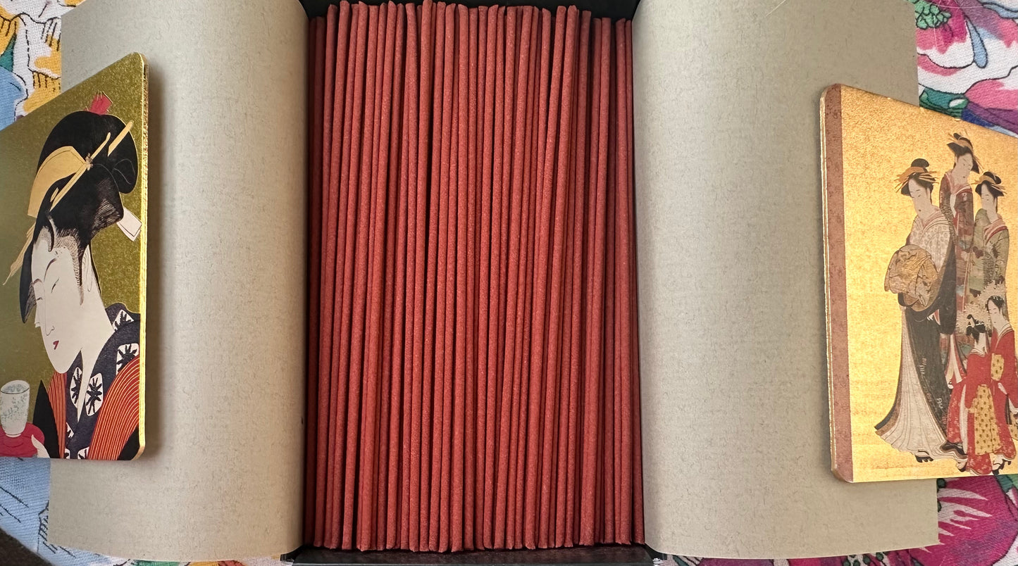 Kobunboku (古聞木)