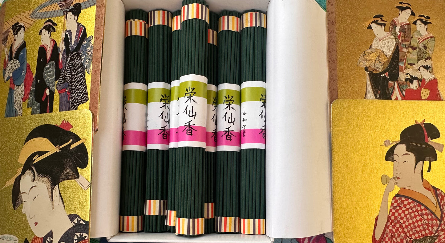 Miyutsukushi – incienso de templo