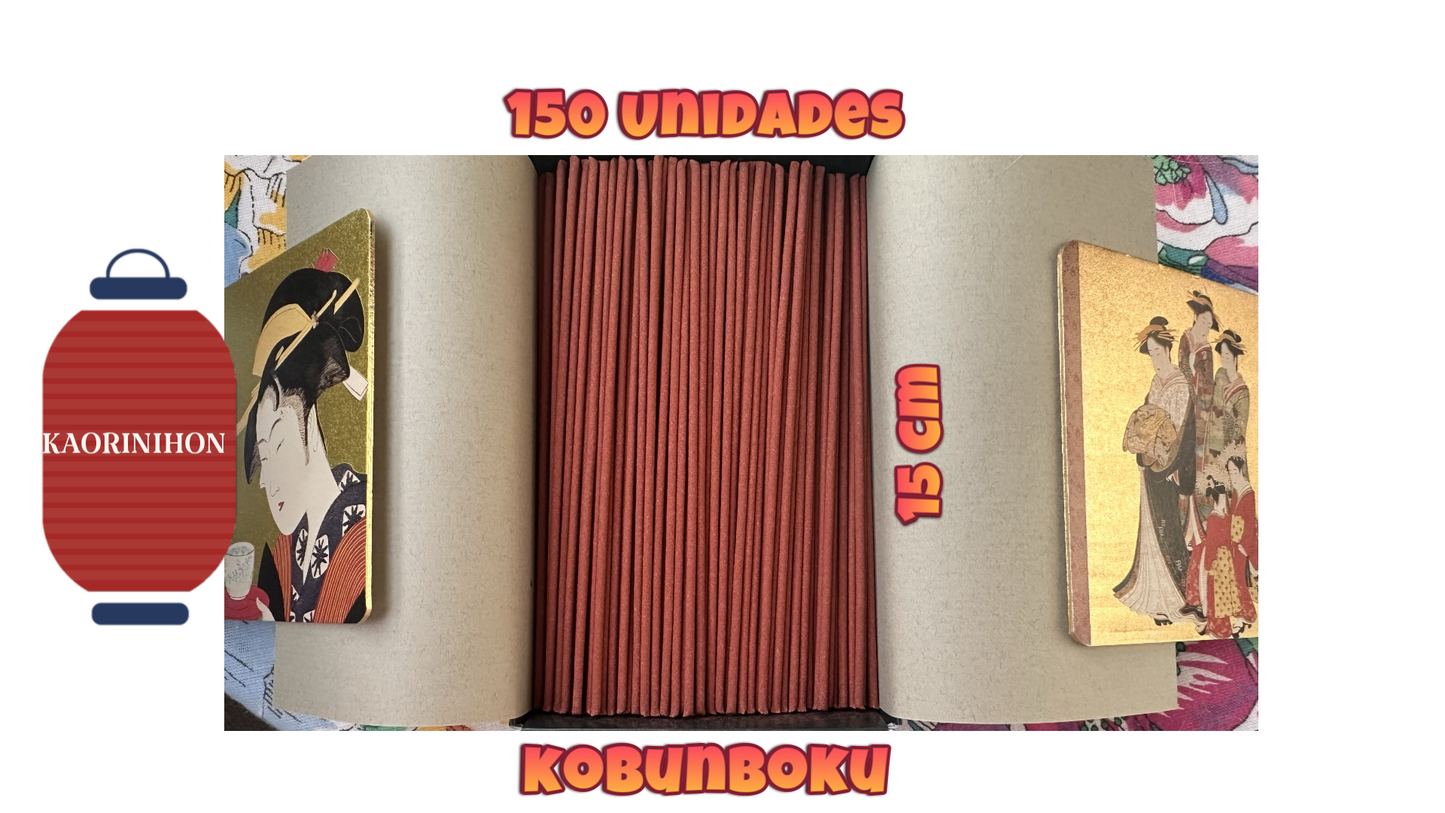 Kobunboku (古聞木)